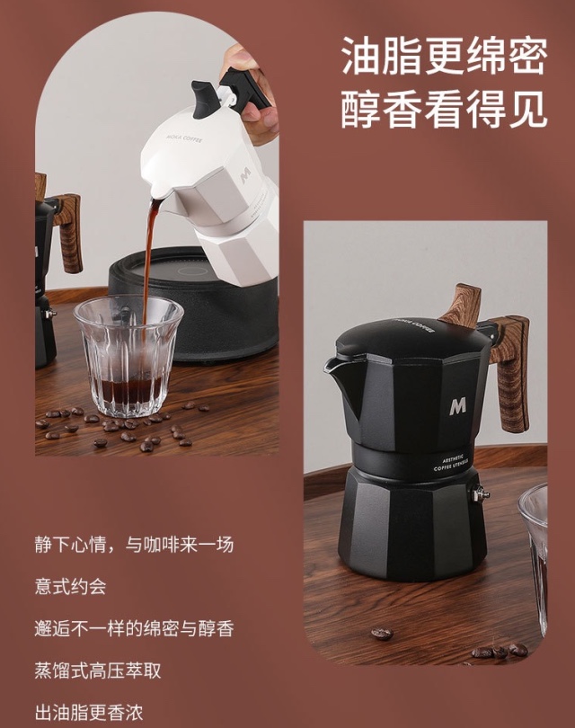 高档商务咖啡套装礼盒