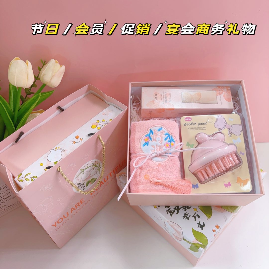 🌷一件60套