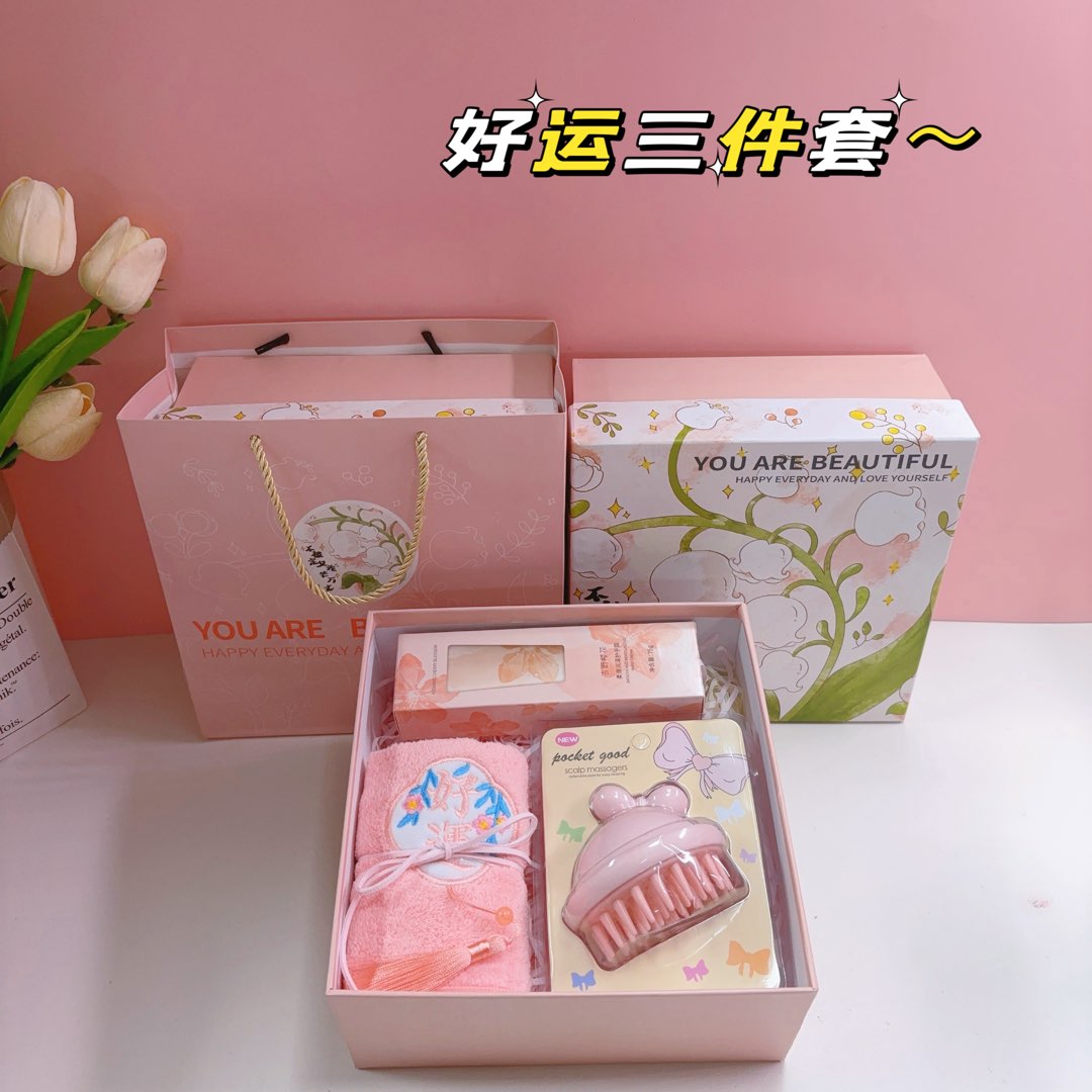 🌷一件60套