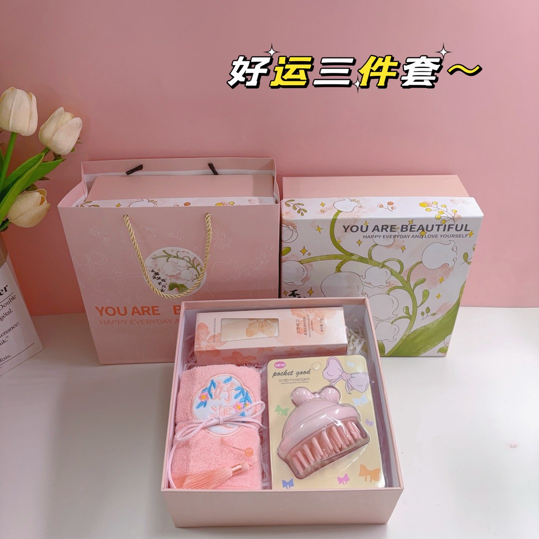 🌷一件60套