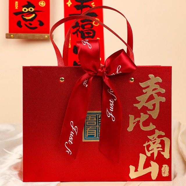 下单后4天左右发