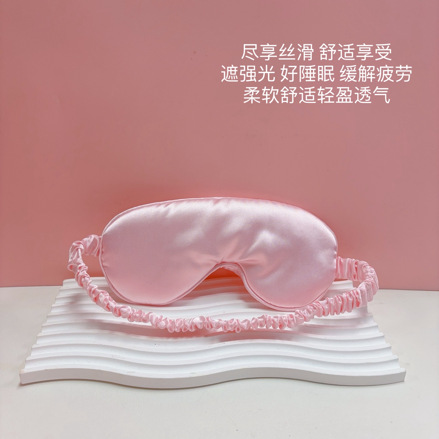 🌿 一件60套！