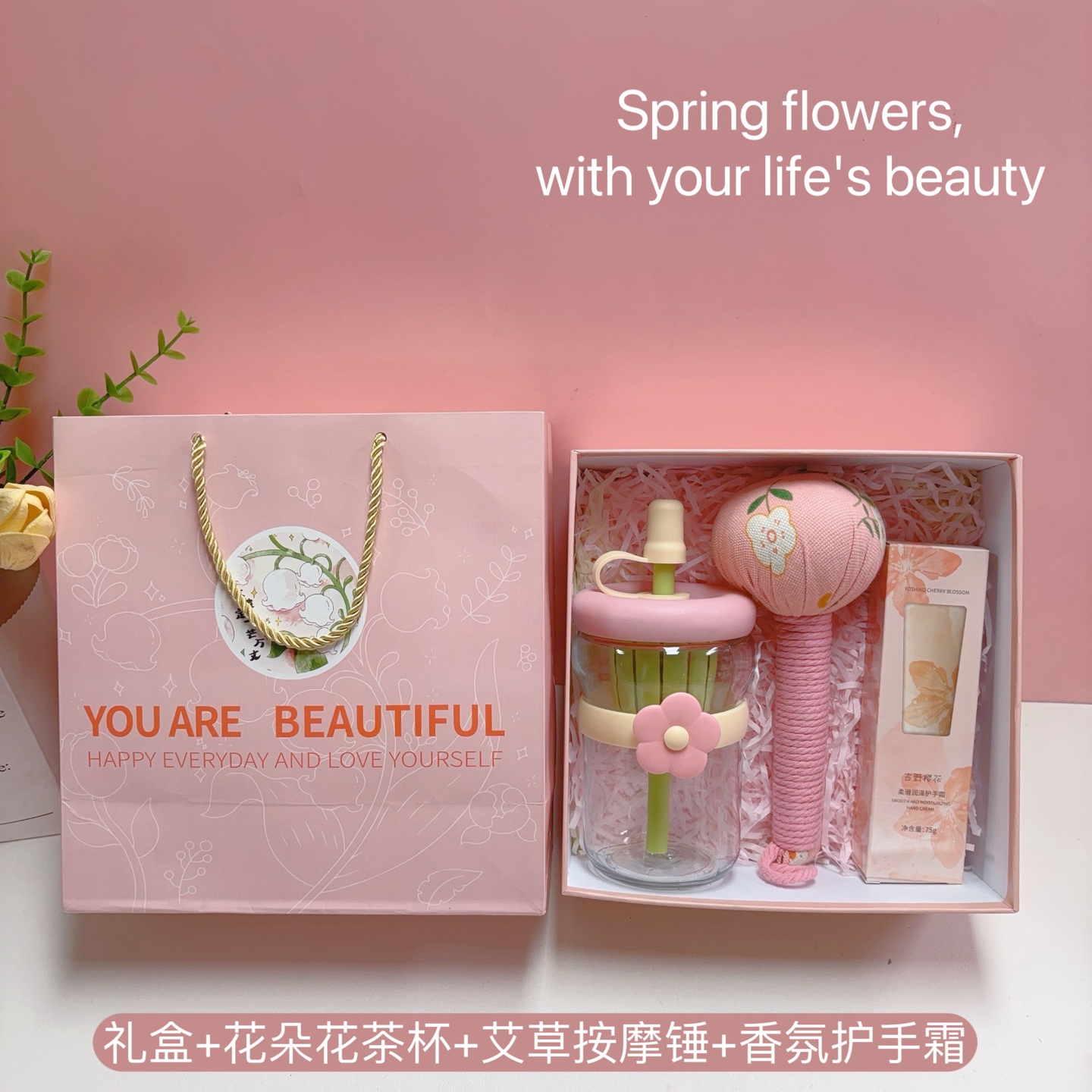 🌿一件60套 特惠！