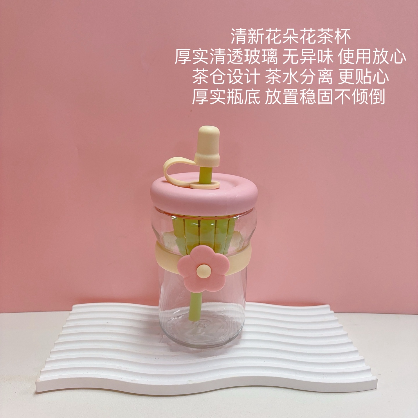 一件60 套