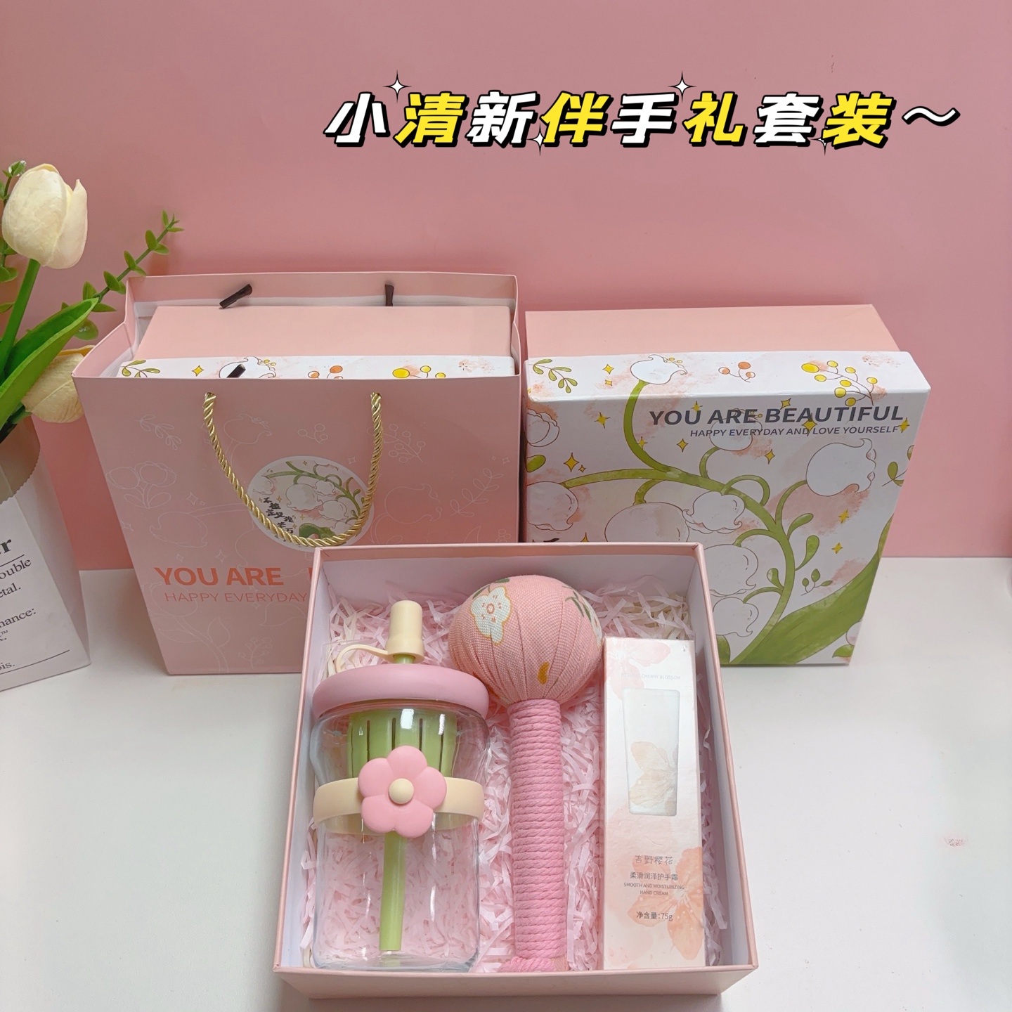 🌿一件60套 特惠！