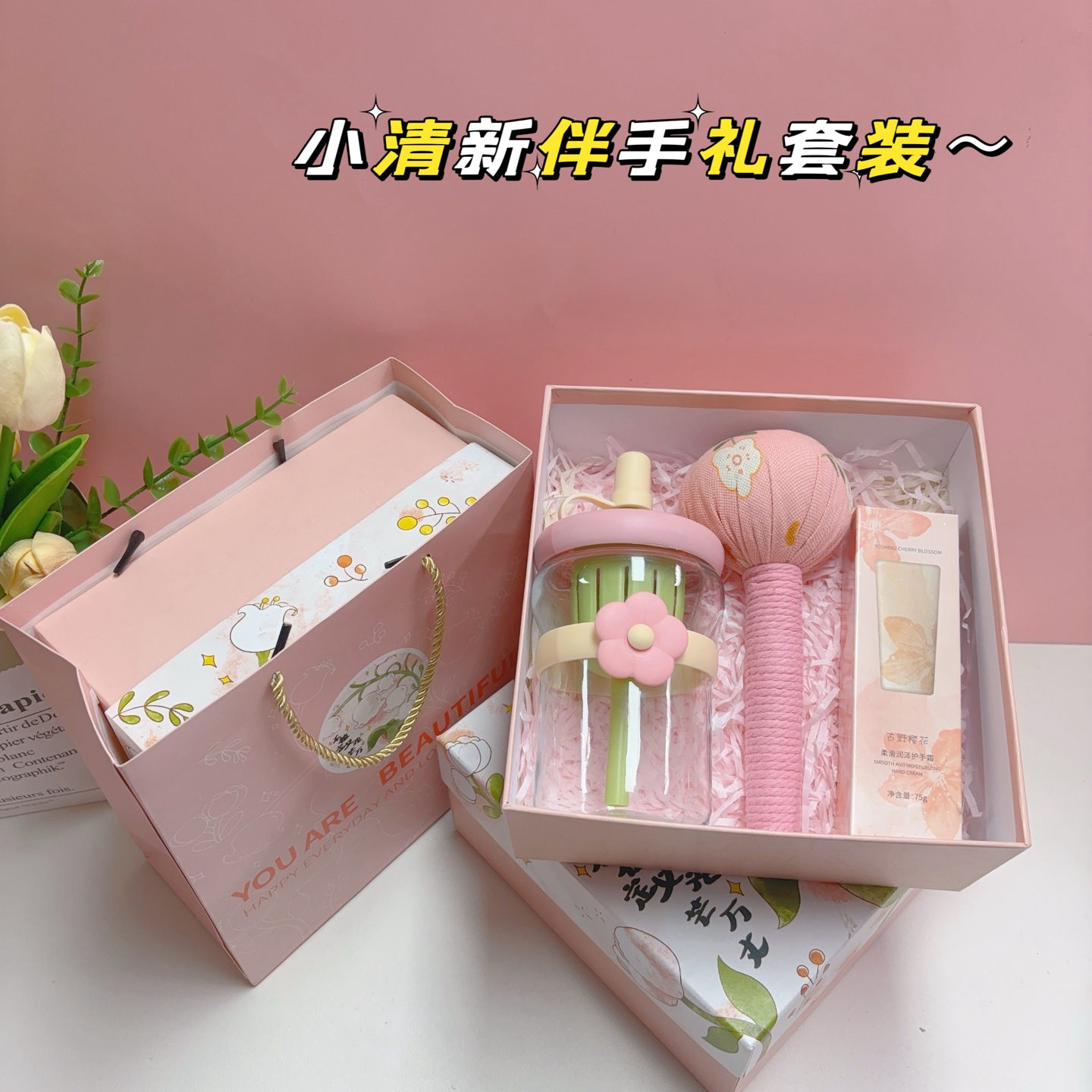 🌿一件60套 特惠！