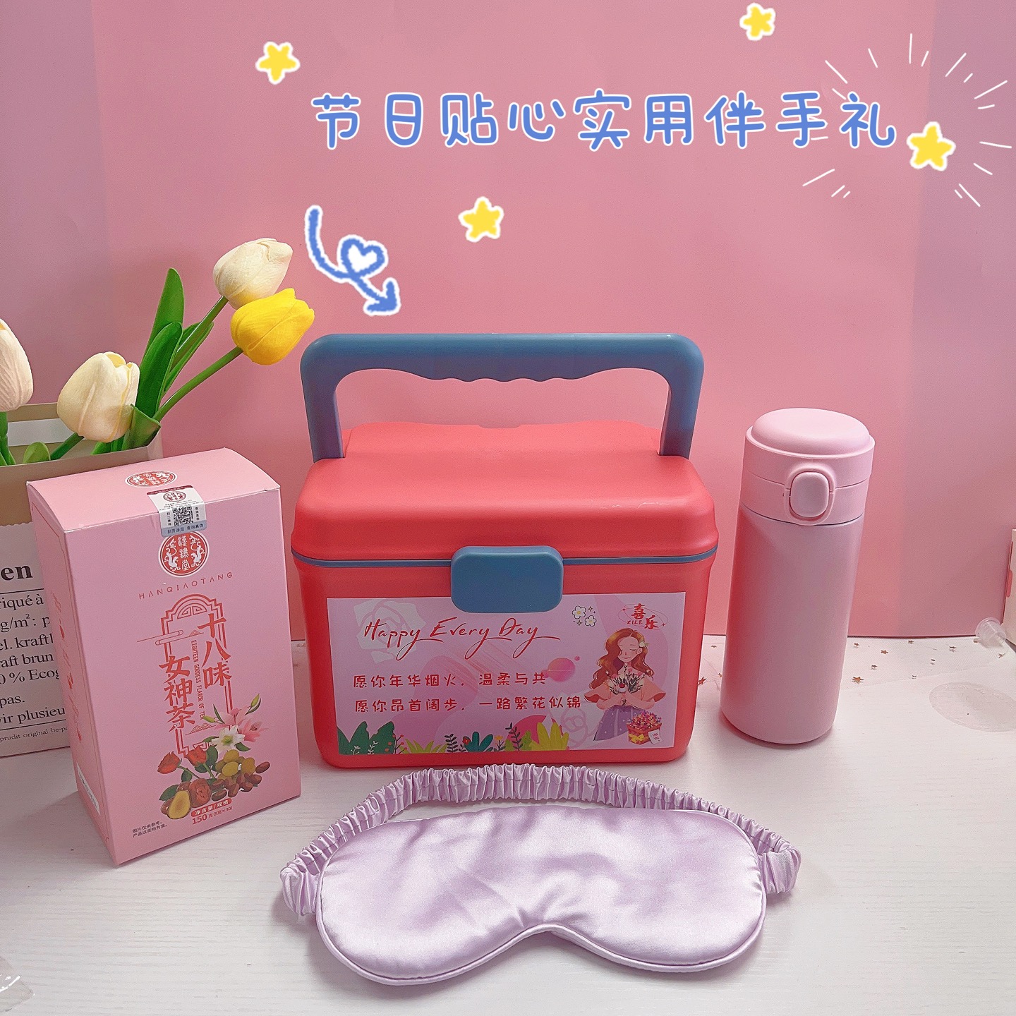 🌿一件24套 不拆箱！