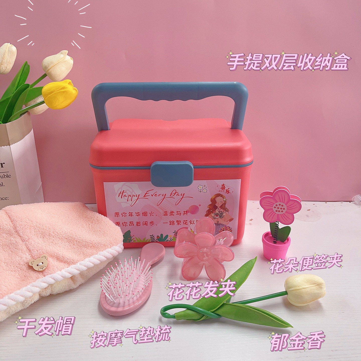 🌿一件24套！整件出货！