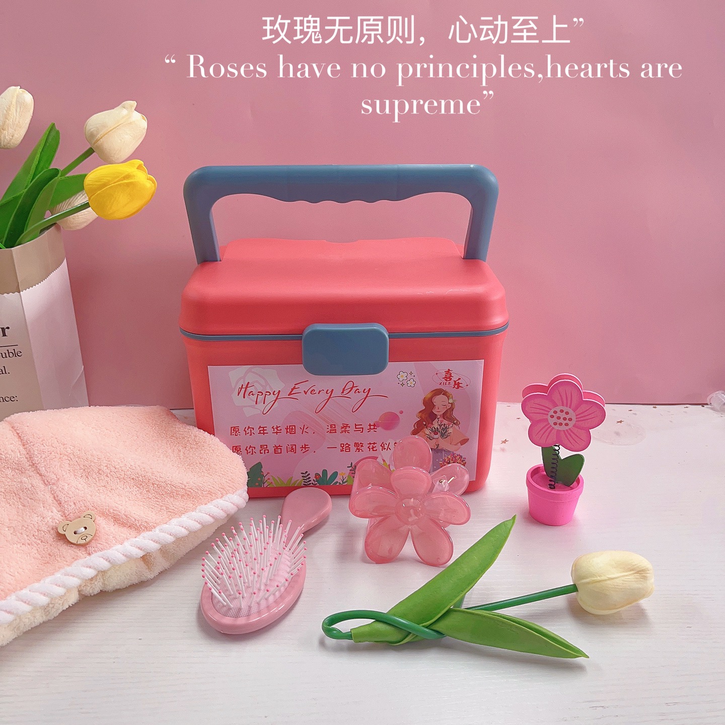 🌿一件24套！整件出货！