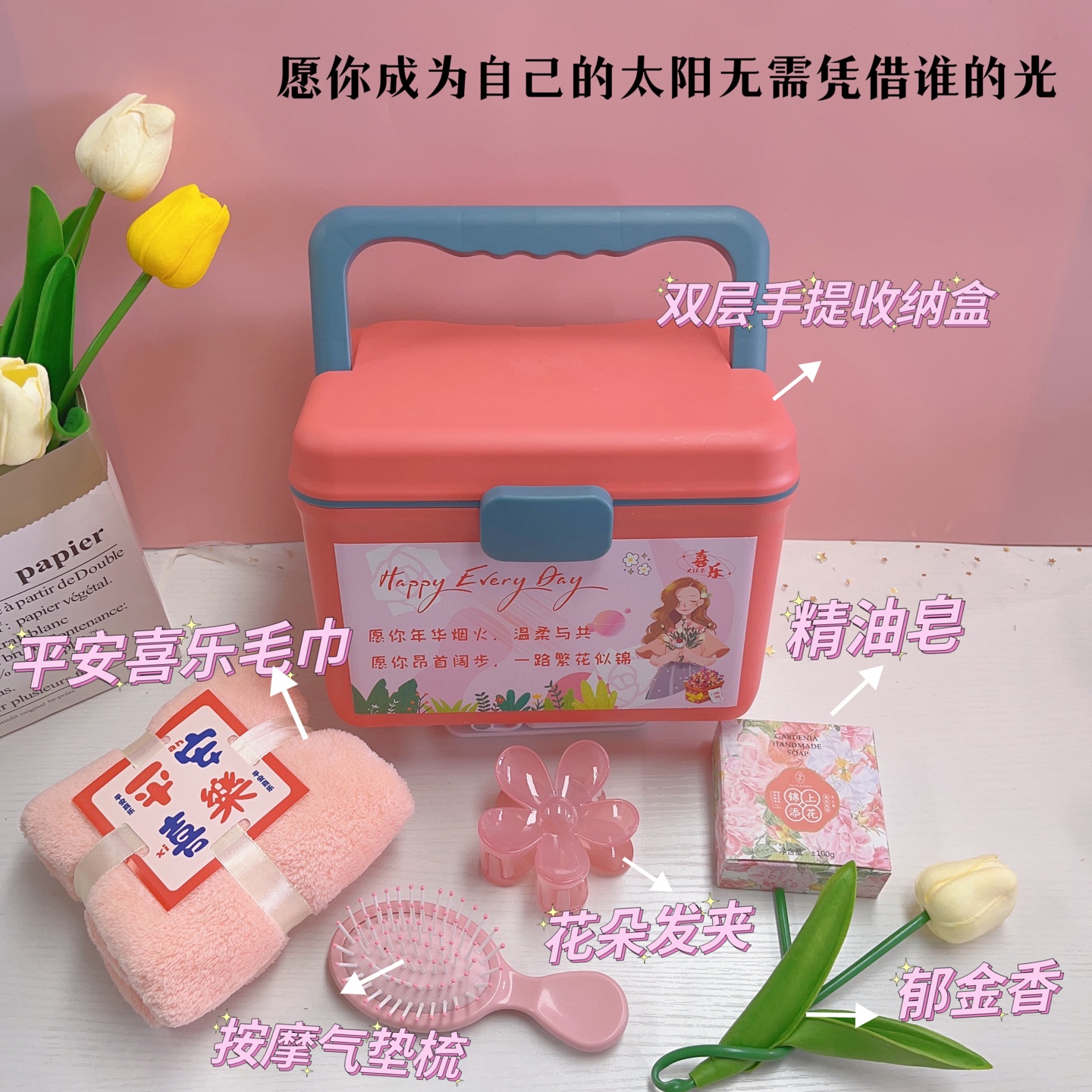 🌿一件24套！不拆箱