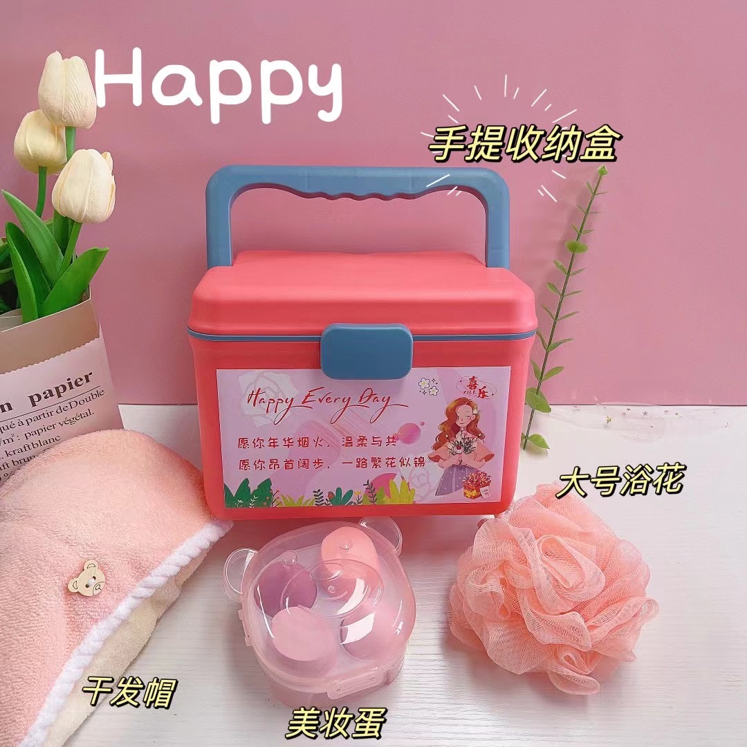 🌿一件24套 女神节套装