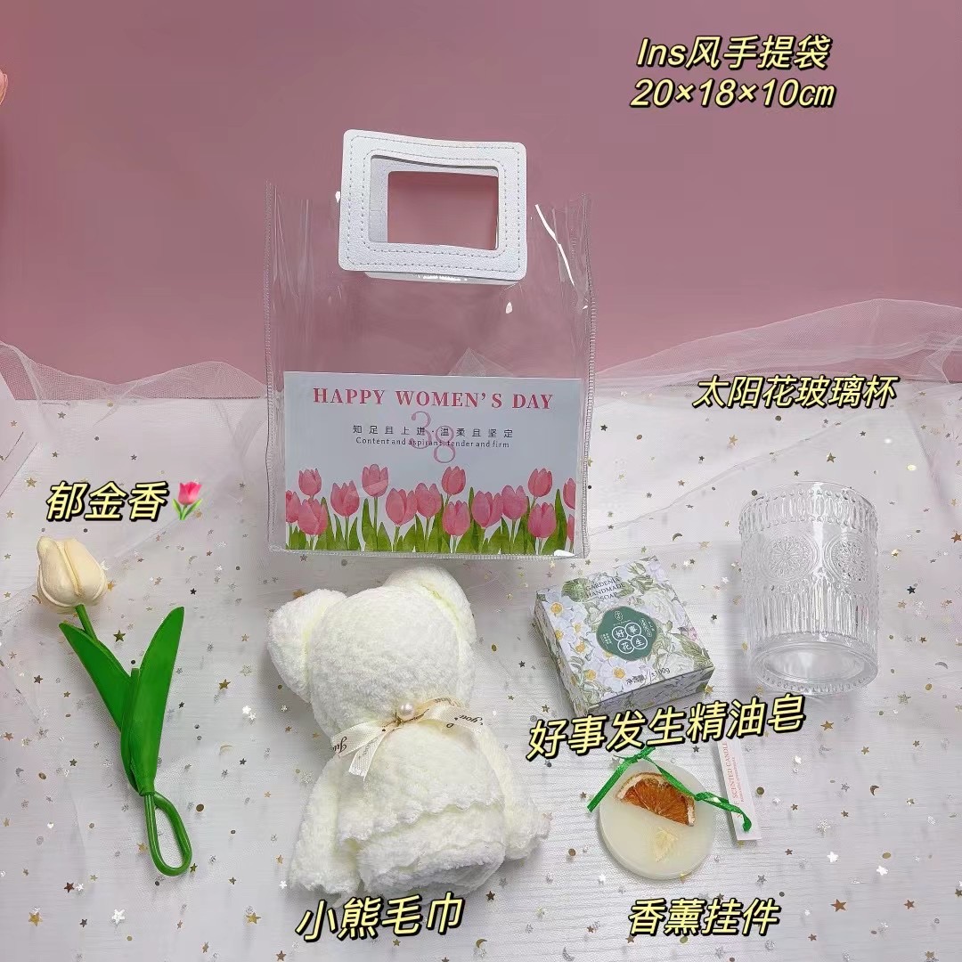 🌷春日限定