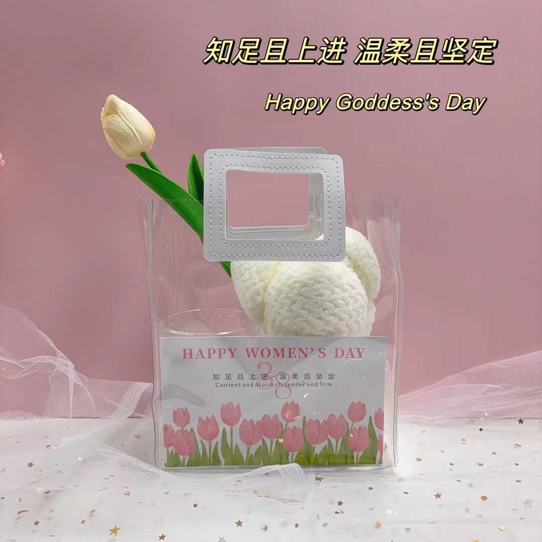 🌷春日限定