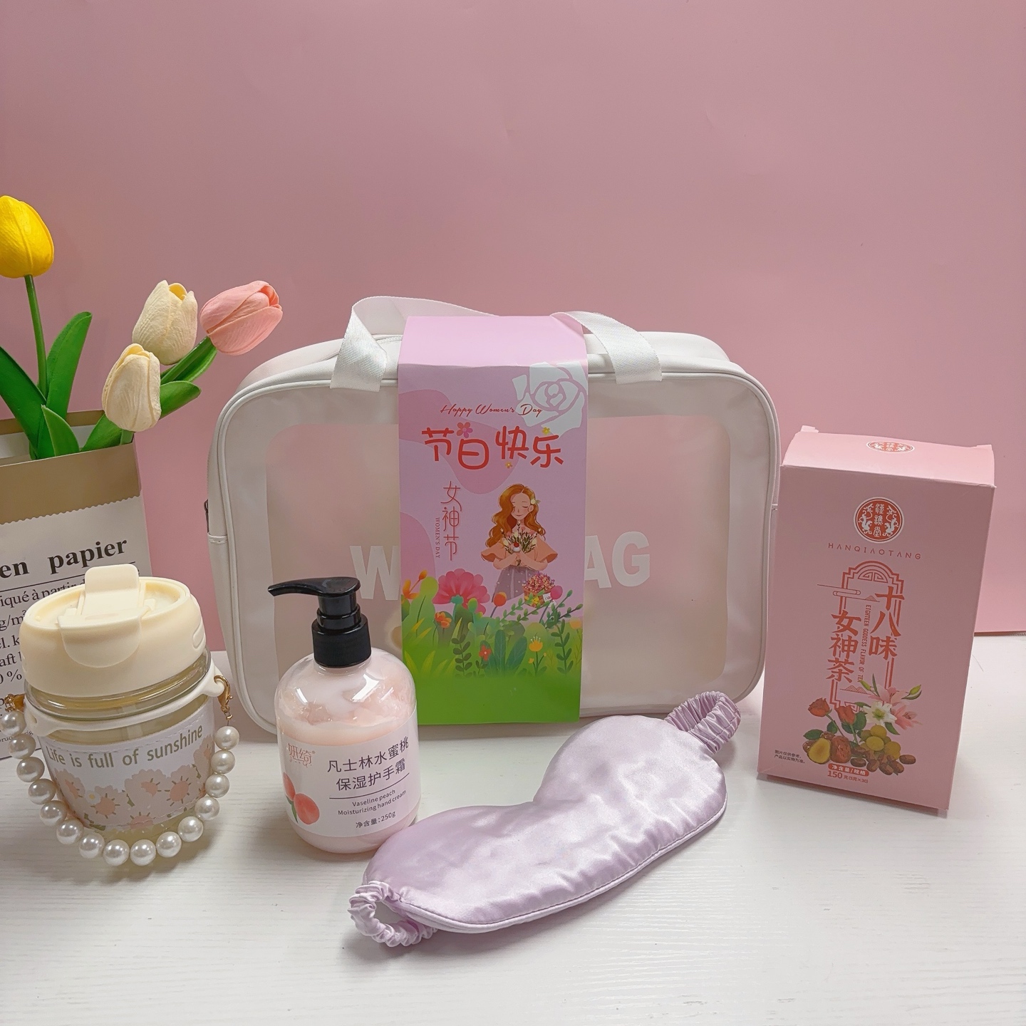 ❤️女神节伴手礼上🆕