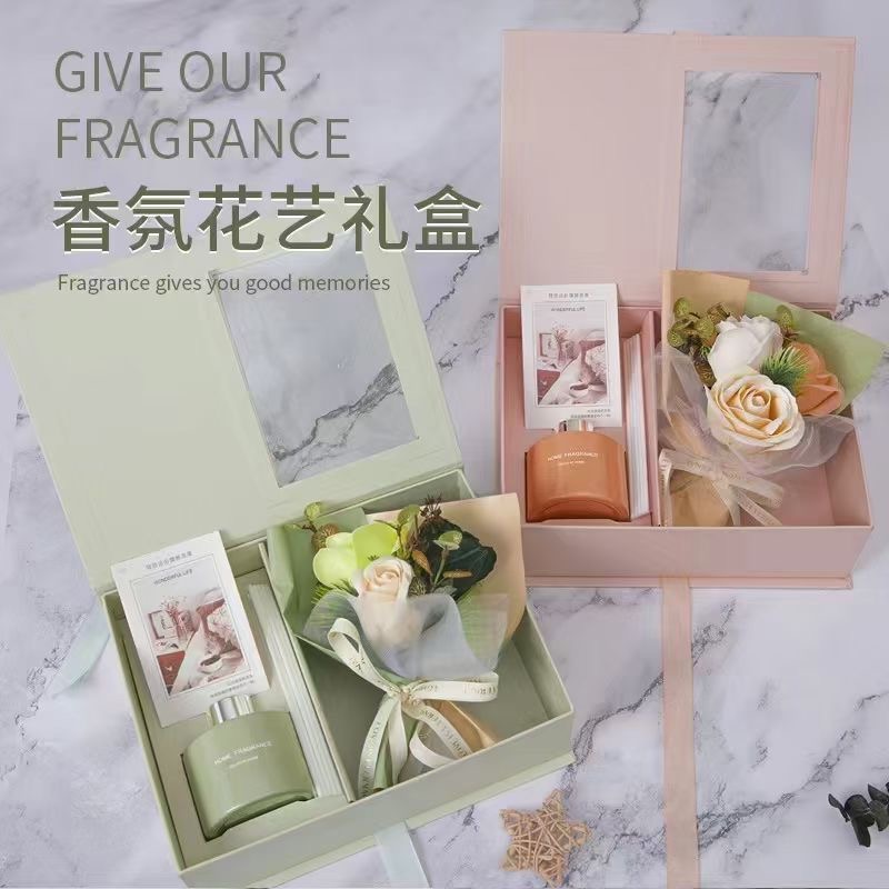 🌿十几块