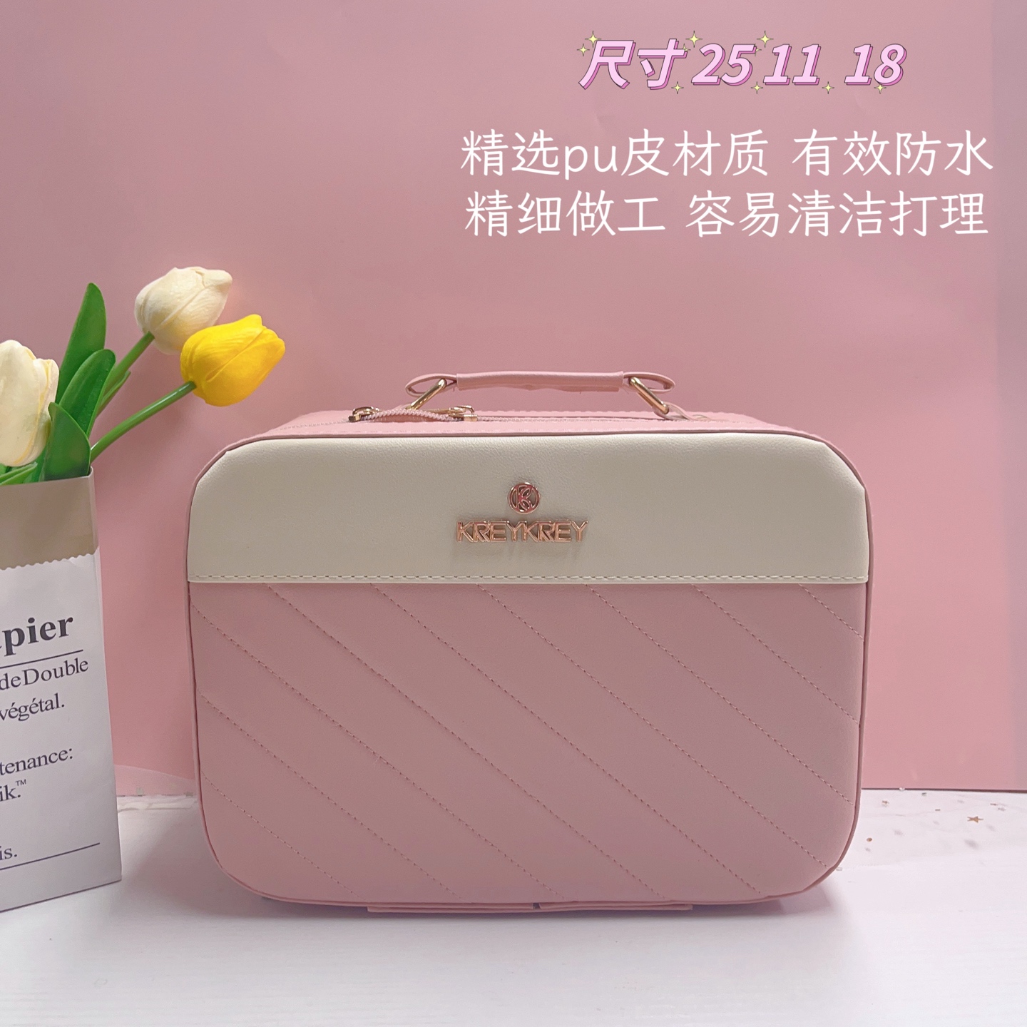 一件36套