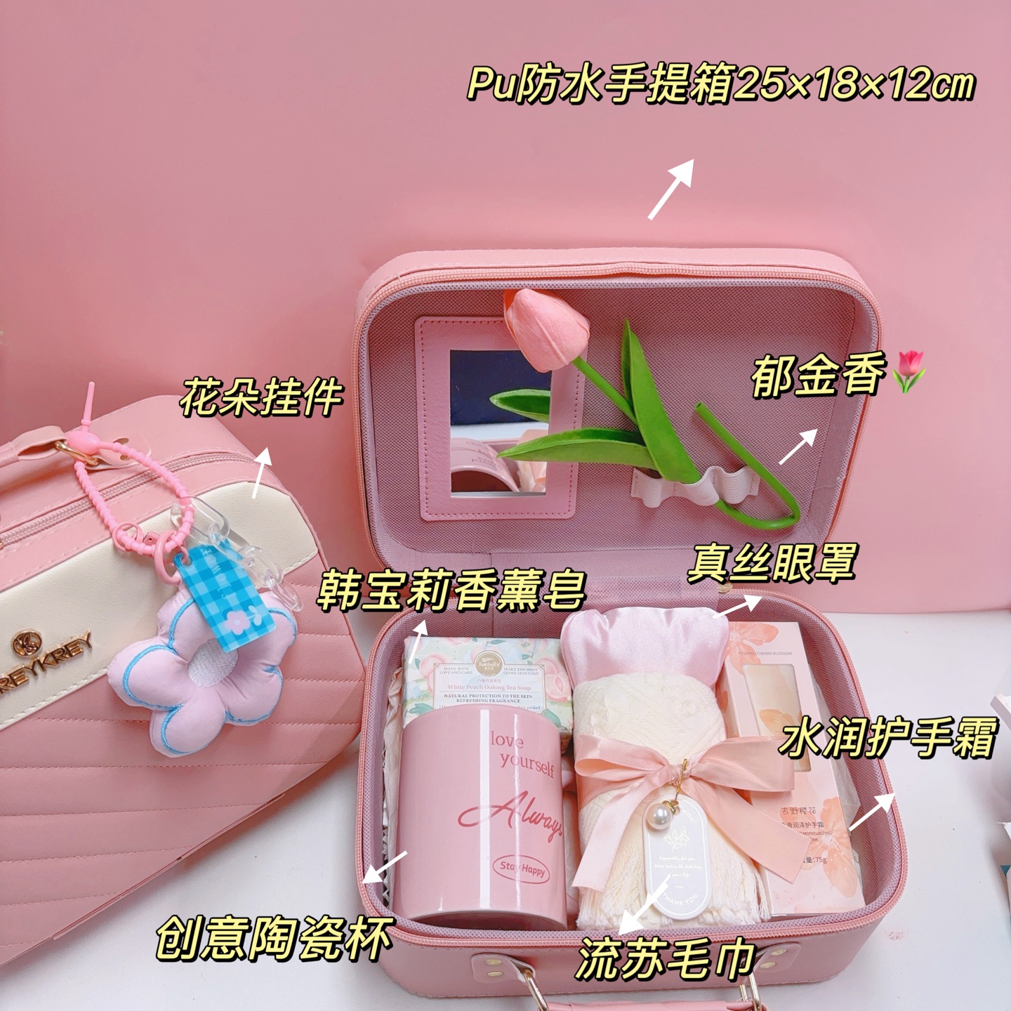 🌿一件36套