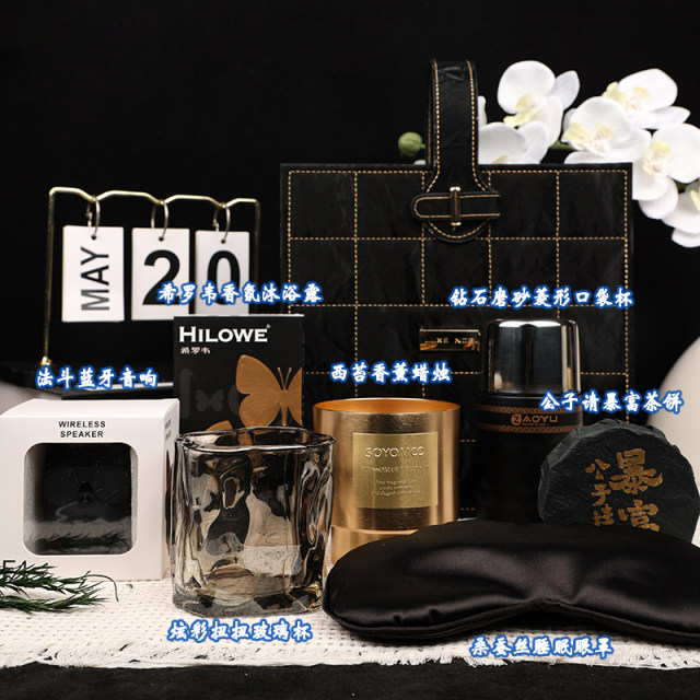 10套起订 3天左右发