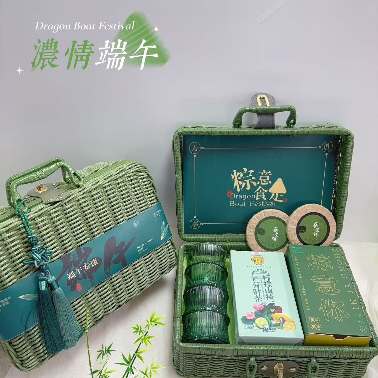 一件20套