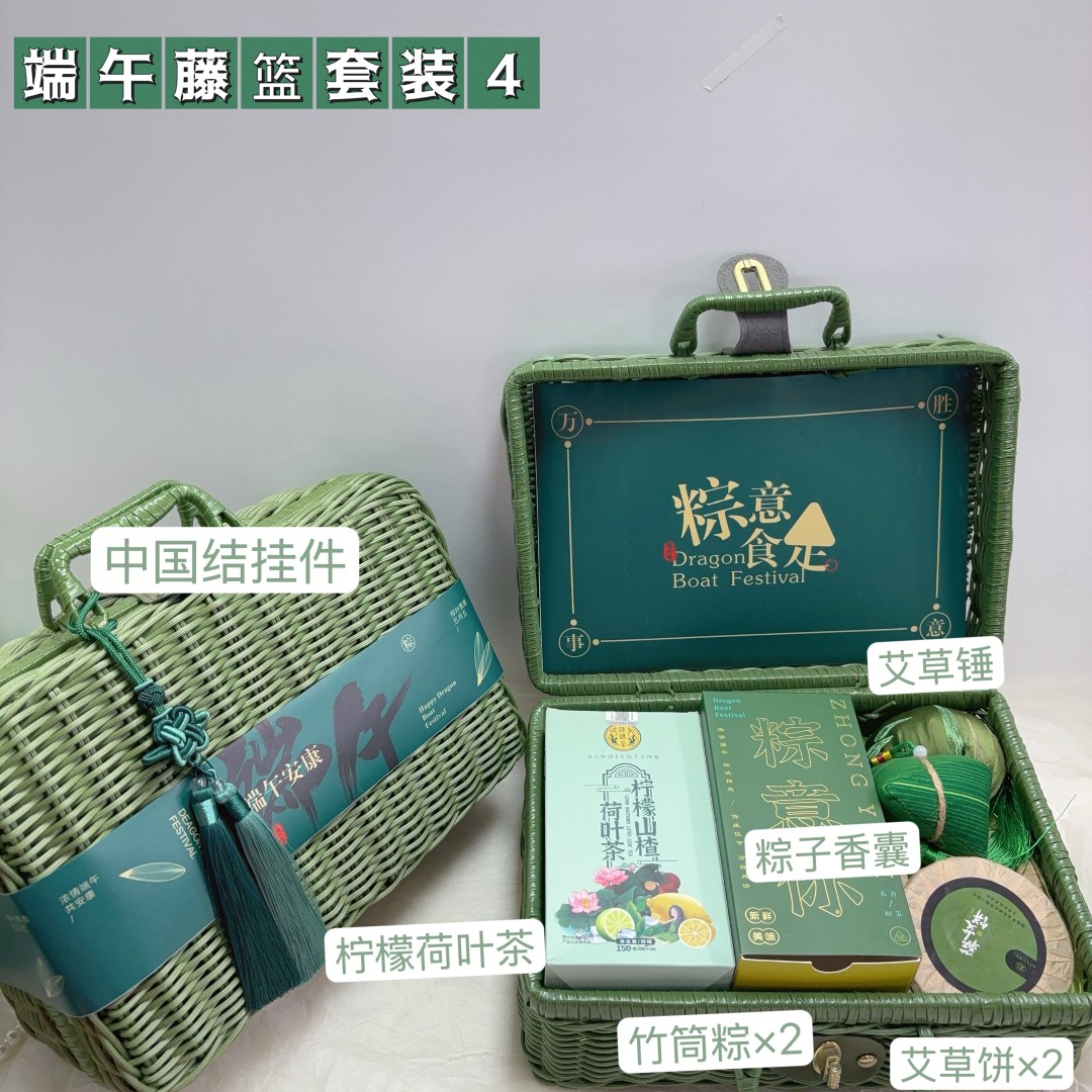 手工仿藤编端午伴手礼，太好看啦！