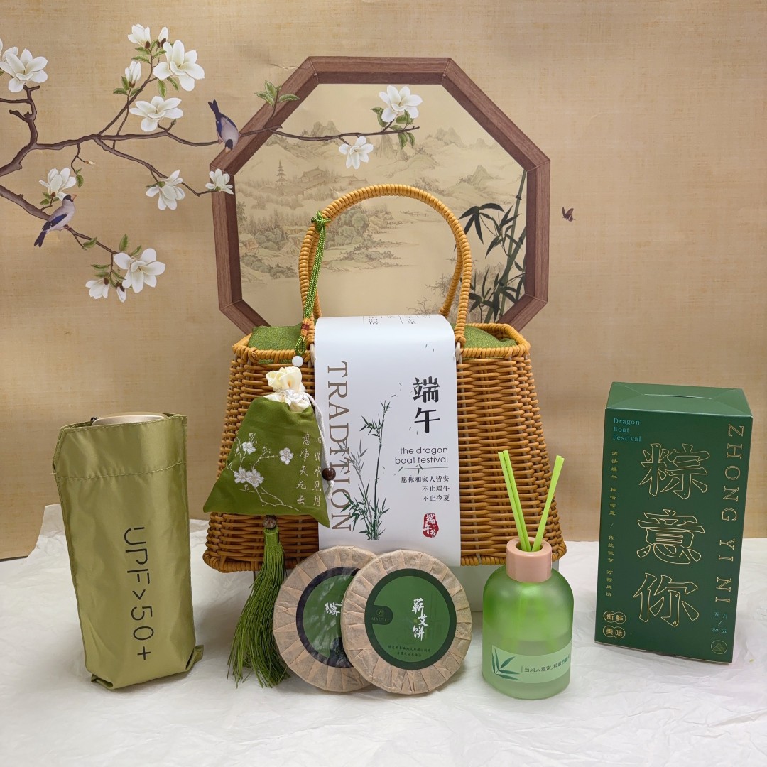 20套一件