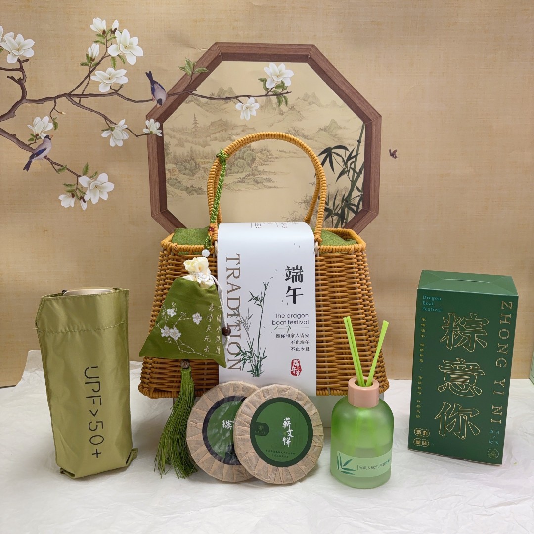 20套一件