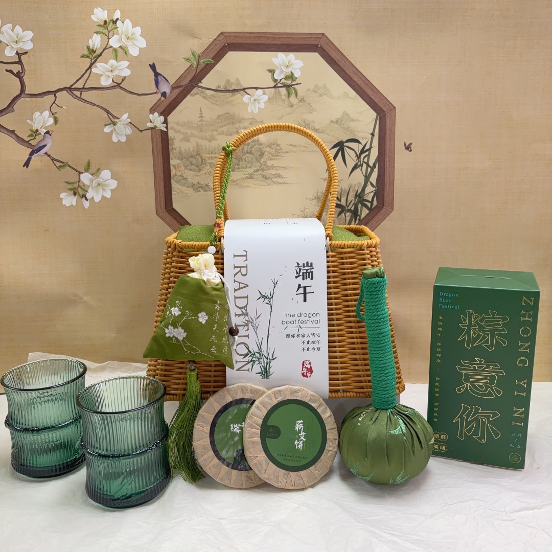 20套一件
