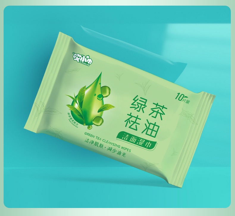 🌿打包夏天套装5