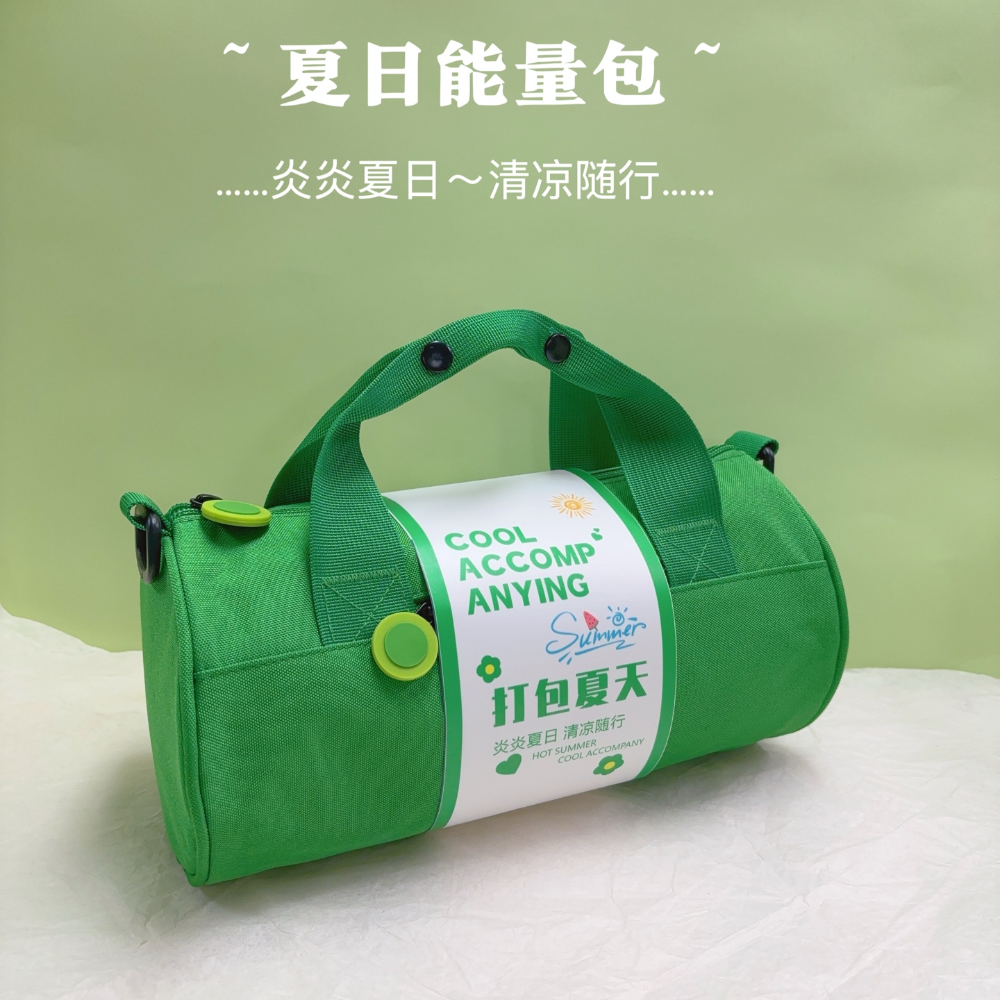 伴手礼精选-mYlc0A