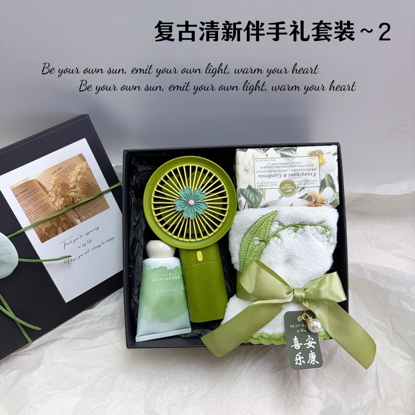 📷 一件40套
