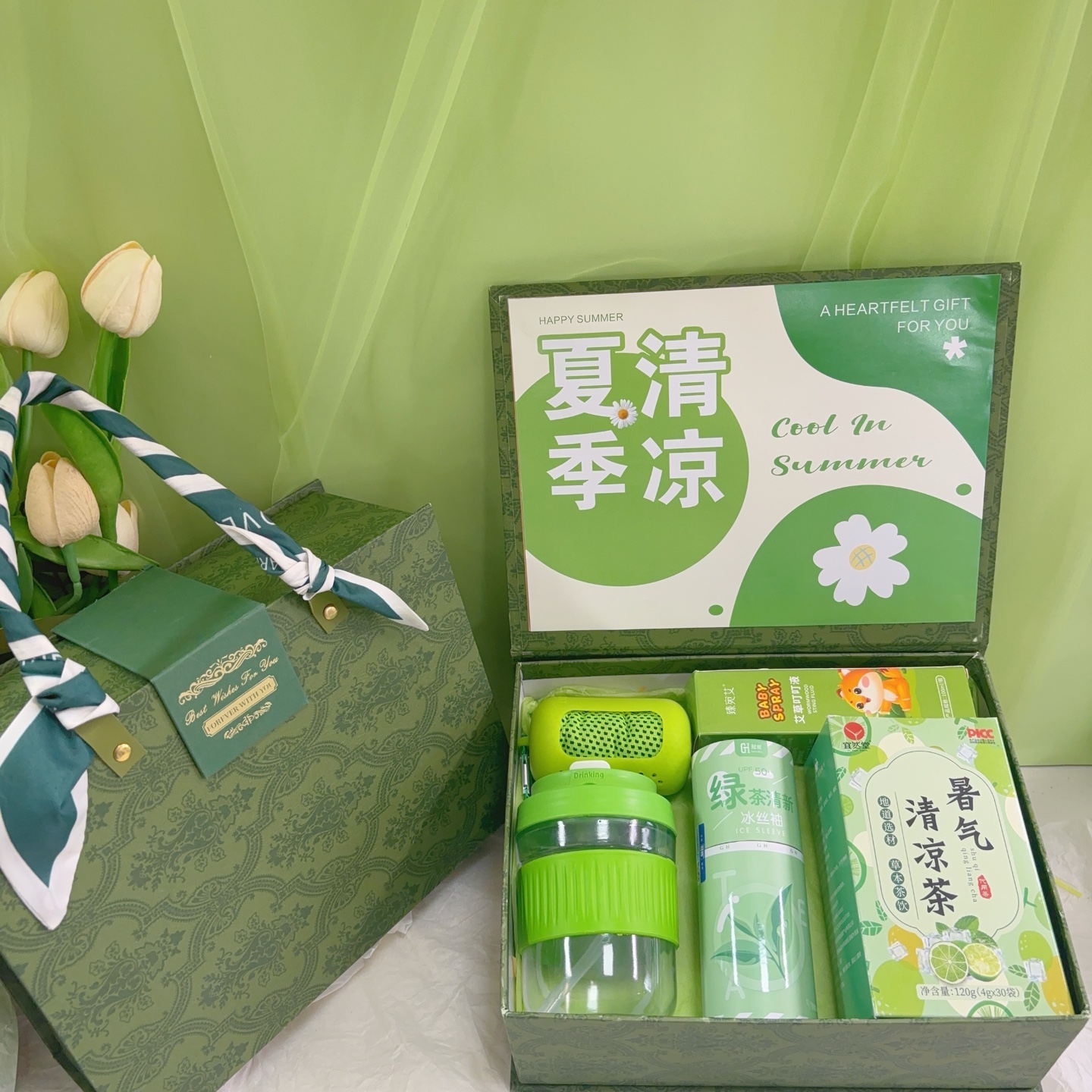 🌿一件33套 特惠款