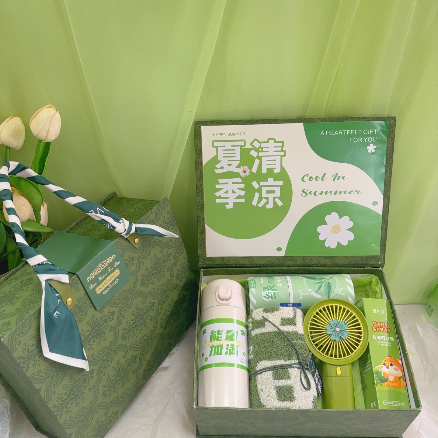 🌿一件33套