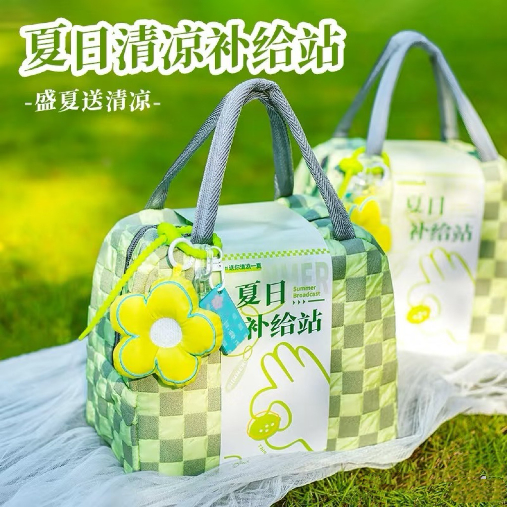 夏日清凉补给站套装10