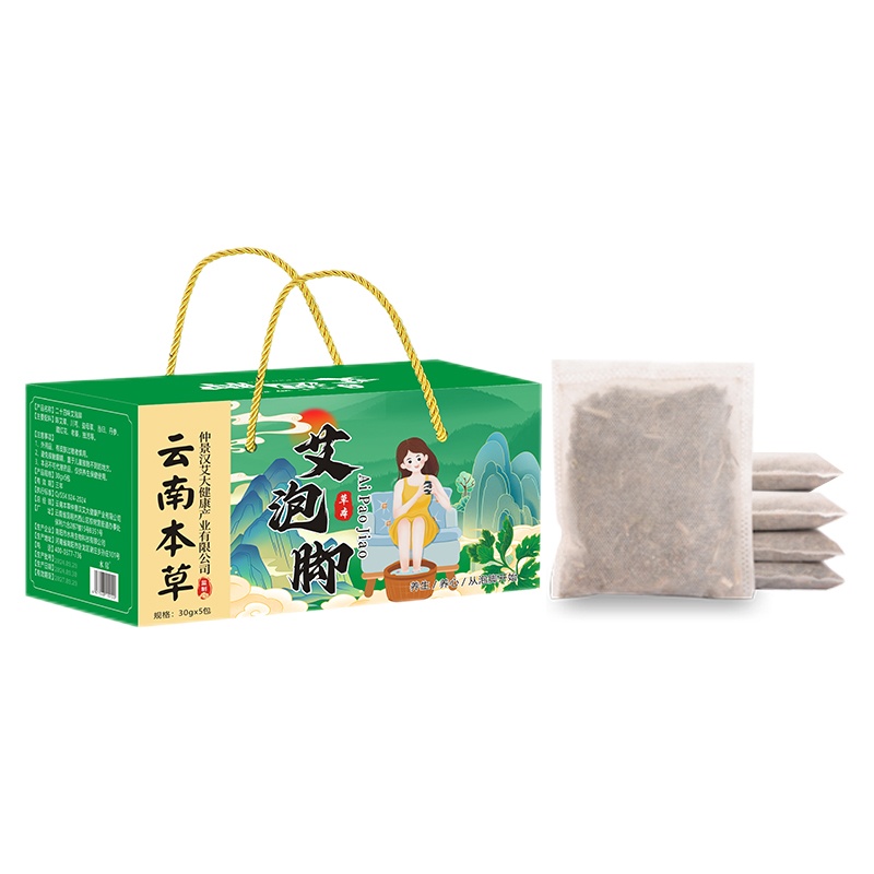 产品名称：艾泡脚原料包（云南本草系带防伪码）