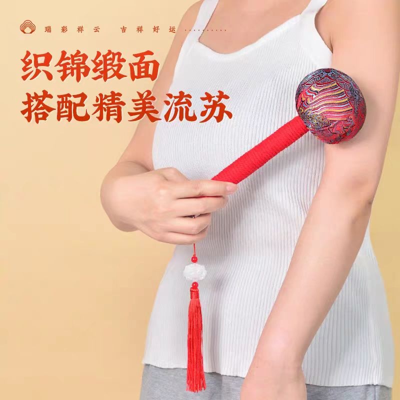 圆桶艾草锤（柿柿如意）