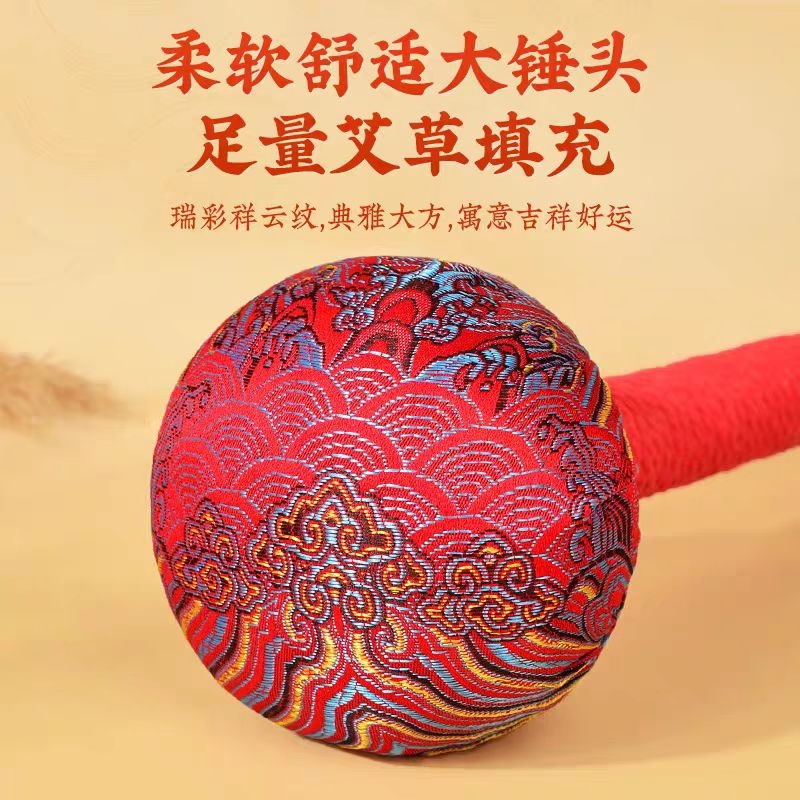 圆桶艾草锤（柿柿如意）
