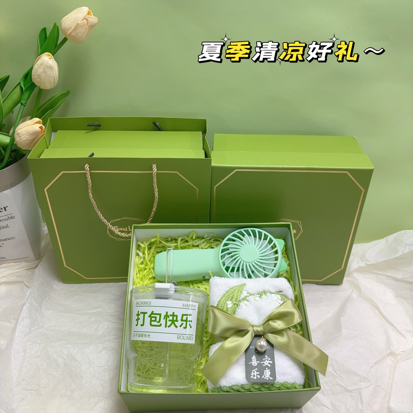 🌿16.9 一件60套