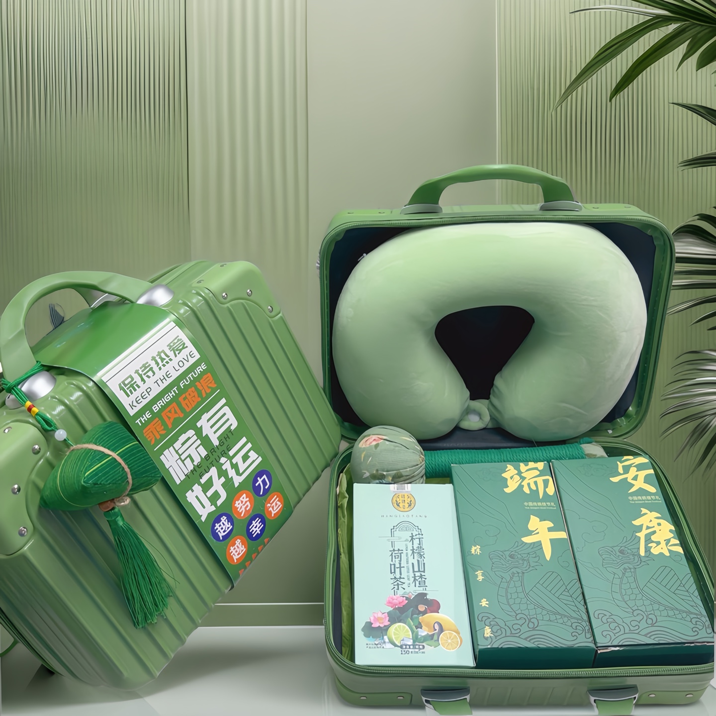 🌿 一件11套 套装【1】