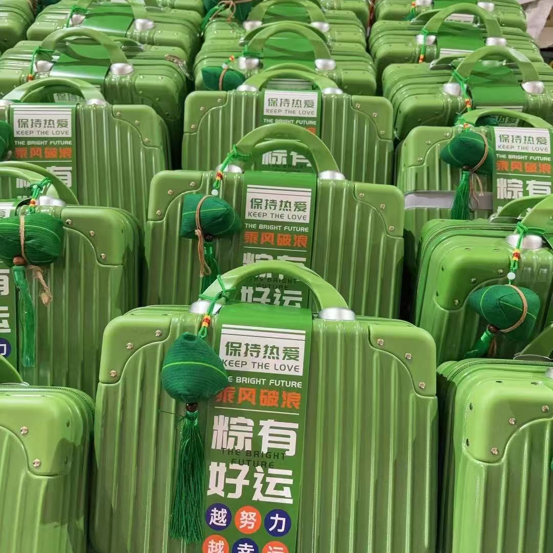 🌿 一件11套 套装【3】