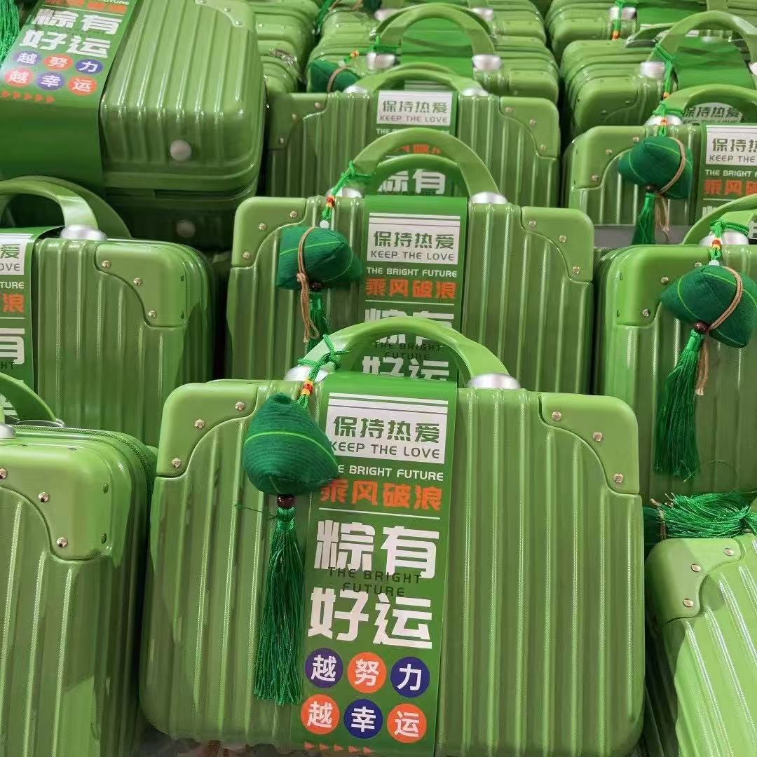 🌿 一件11套 套装【3】