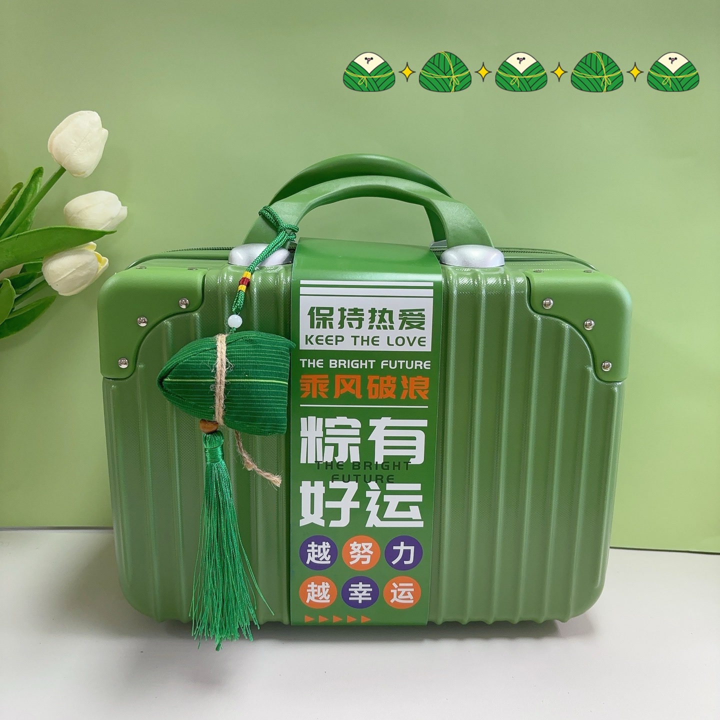 🌿 一件11套 套装【3】
