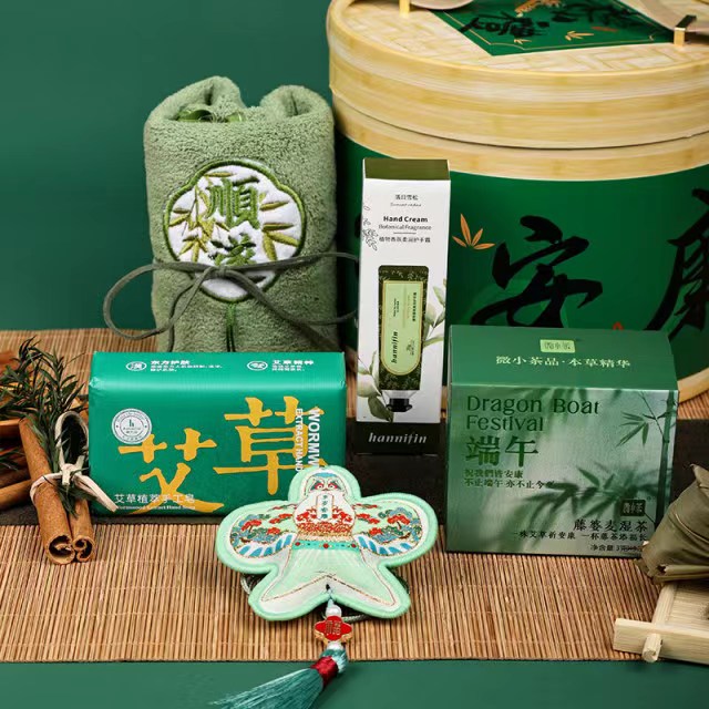 🎋端午仿竹纹圆筒端午节伴手礼