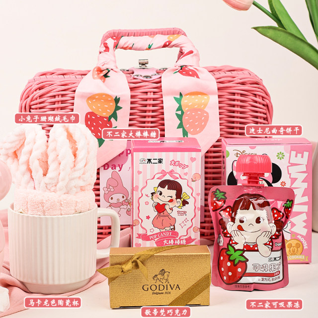 藤编粉色美乐蒂宝宝伴手礼成套