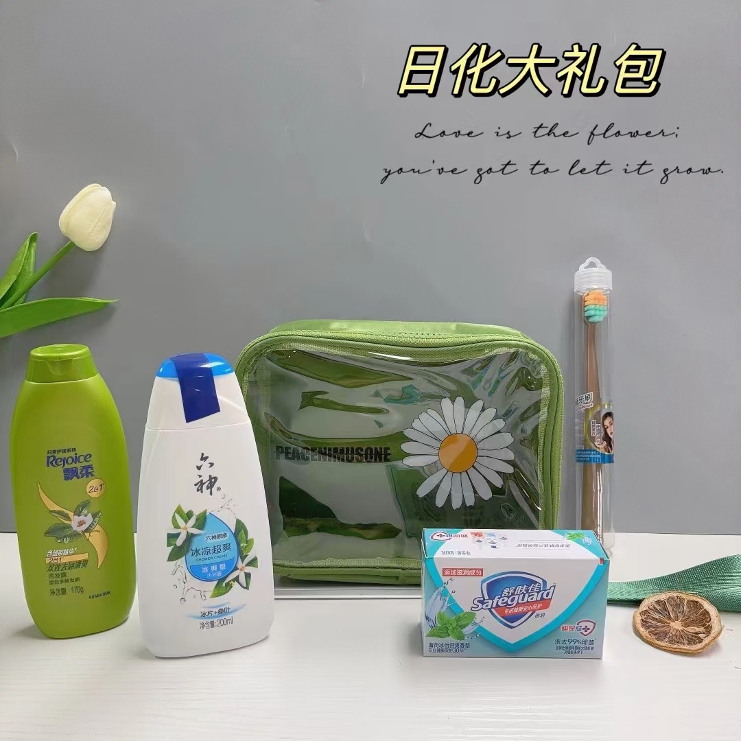 🌿小雏菊洗护套装