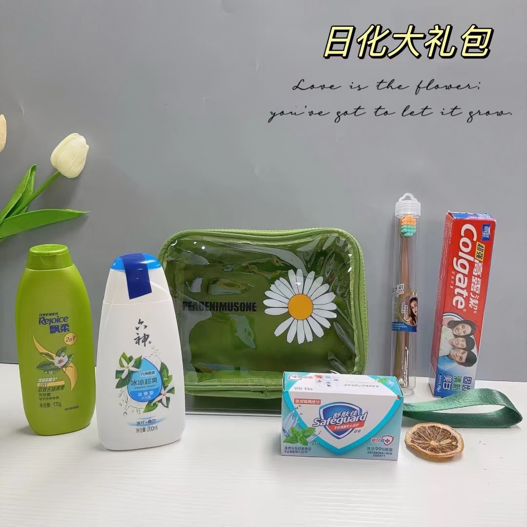 🌿小雏菊洗护套装