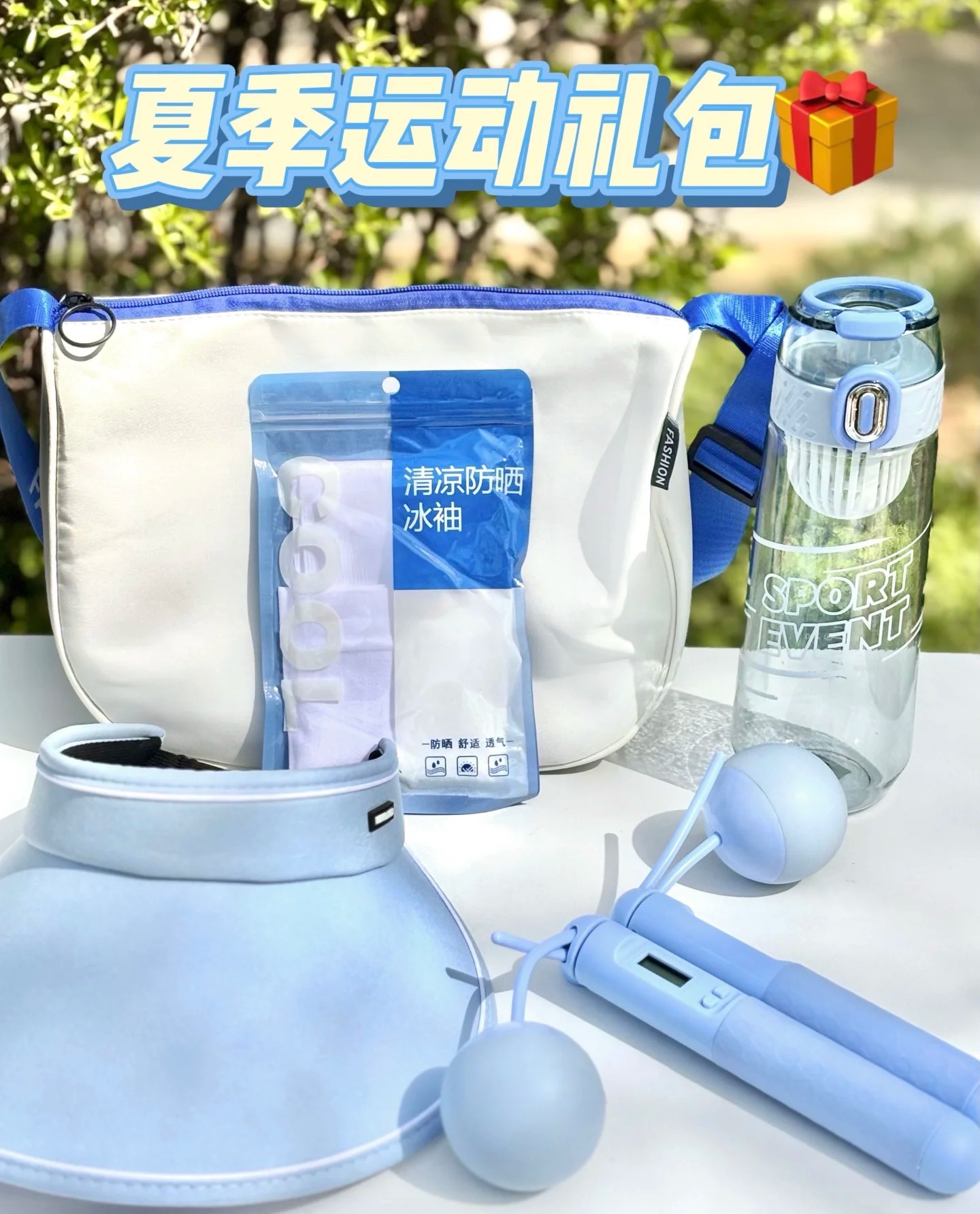 📷3×元💰 一件30套