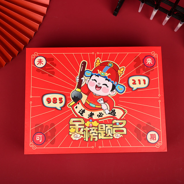 📷40套起订 少量不发！