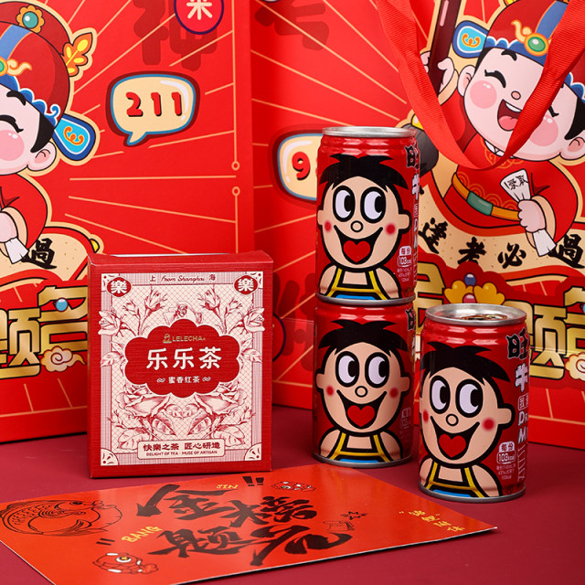 📷40套起订 少量不发！