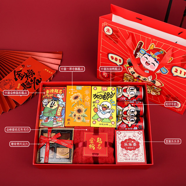 📷40套起订 少量不发！