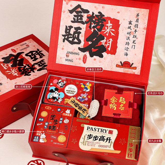 📷40套起订 少量不发
